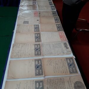 Sikh States Stamp Paper 4