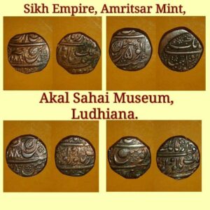 Coin75