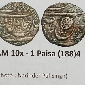 Coin55