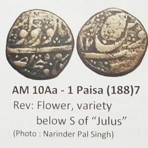 Coin17