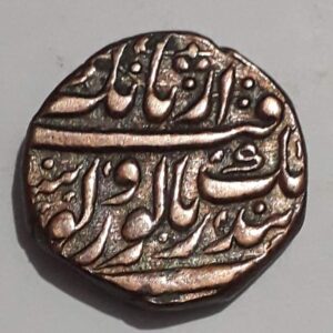 Coin15