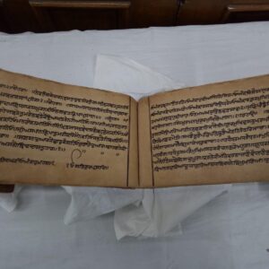 Hand Written Granth 79