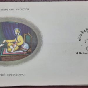 Sikh Philately 15