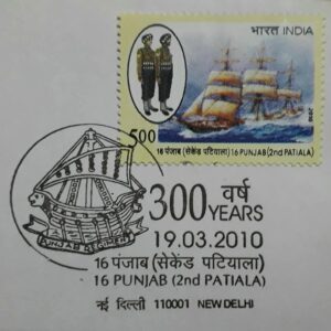 Sikh Philately 17