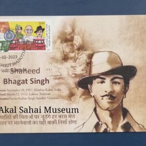 Sikh Philately 23