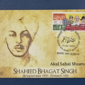 Sikh Philately 30