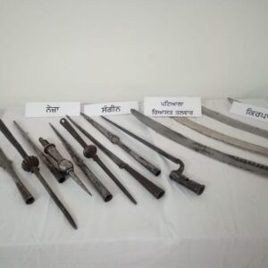 Arms & Armour2