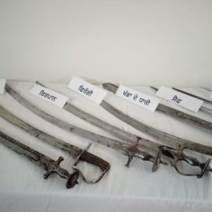 Arms & Armour7