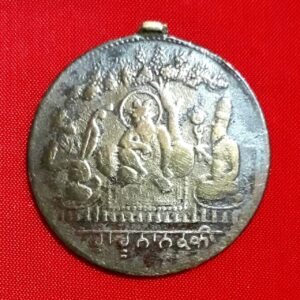 Token18