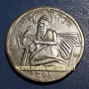 Token20