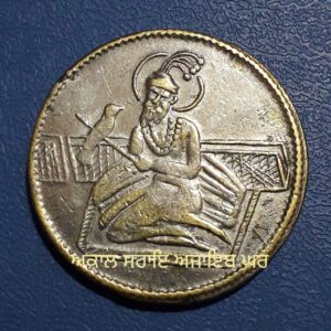 Token25