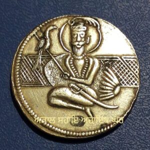Token31
