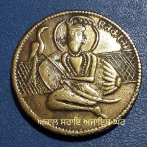 Token43