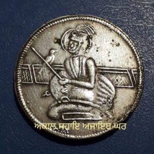 Token51