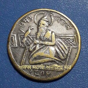 Token56